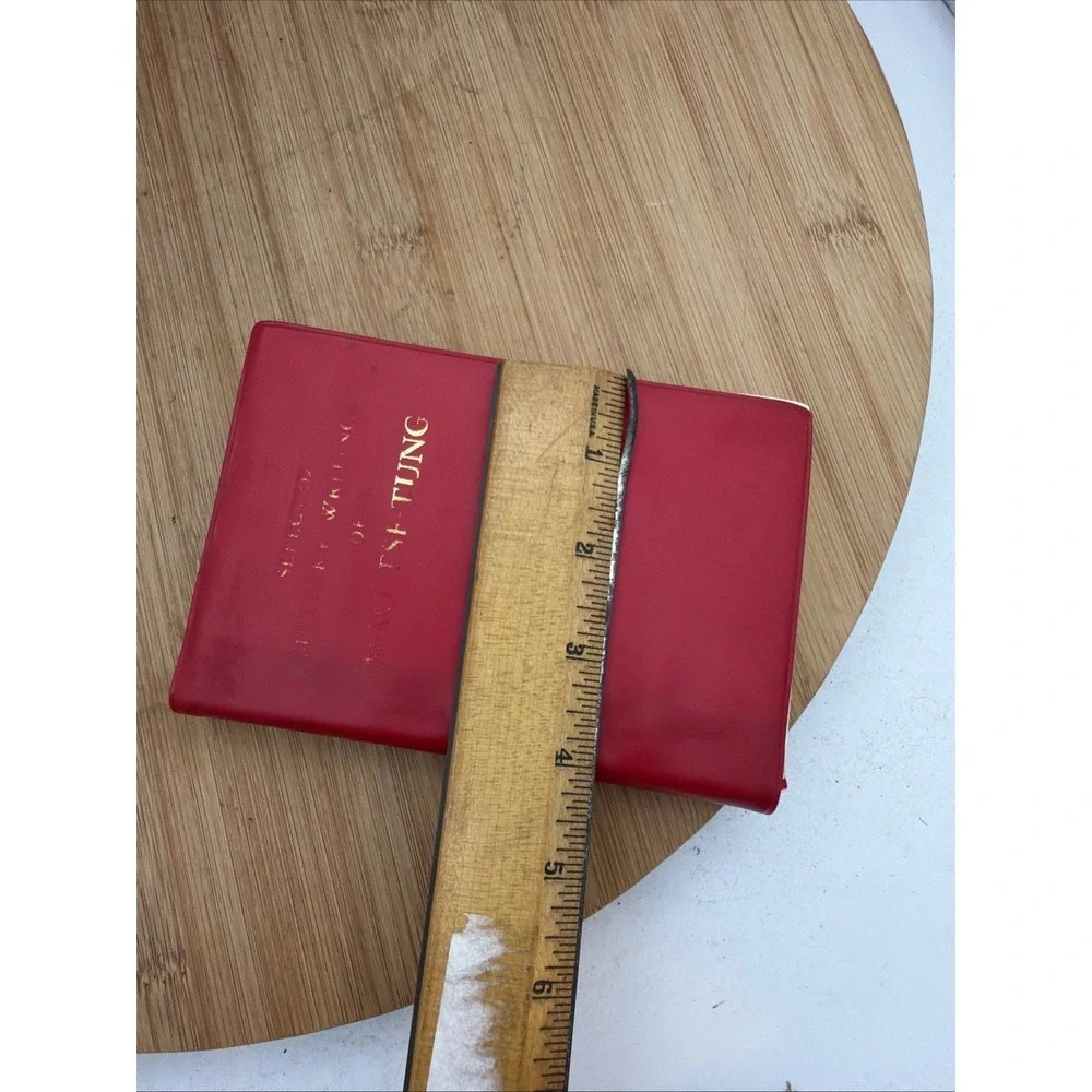 Selected Military Writings of Mao Tse-Tung 1968 First Pocket Edition‎ Red Book